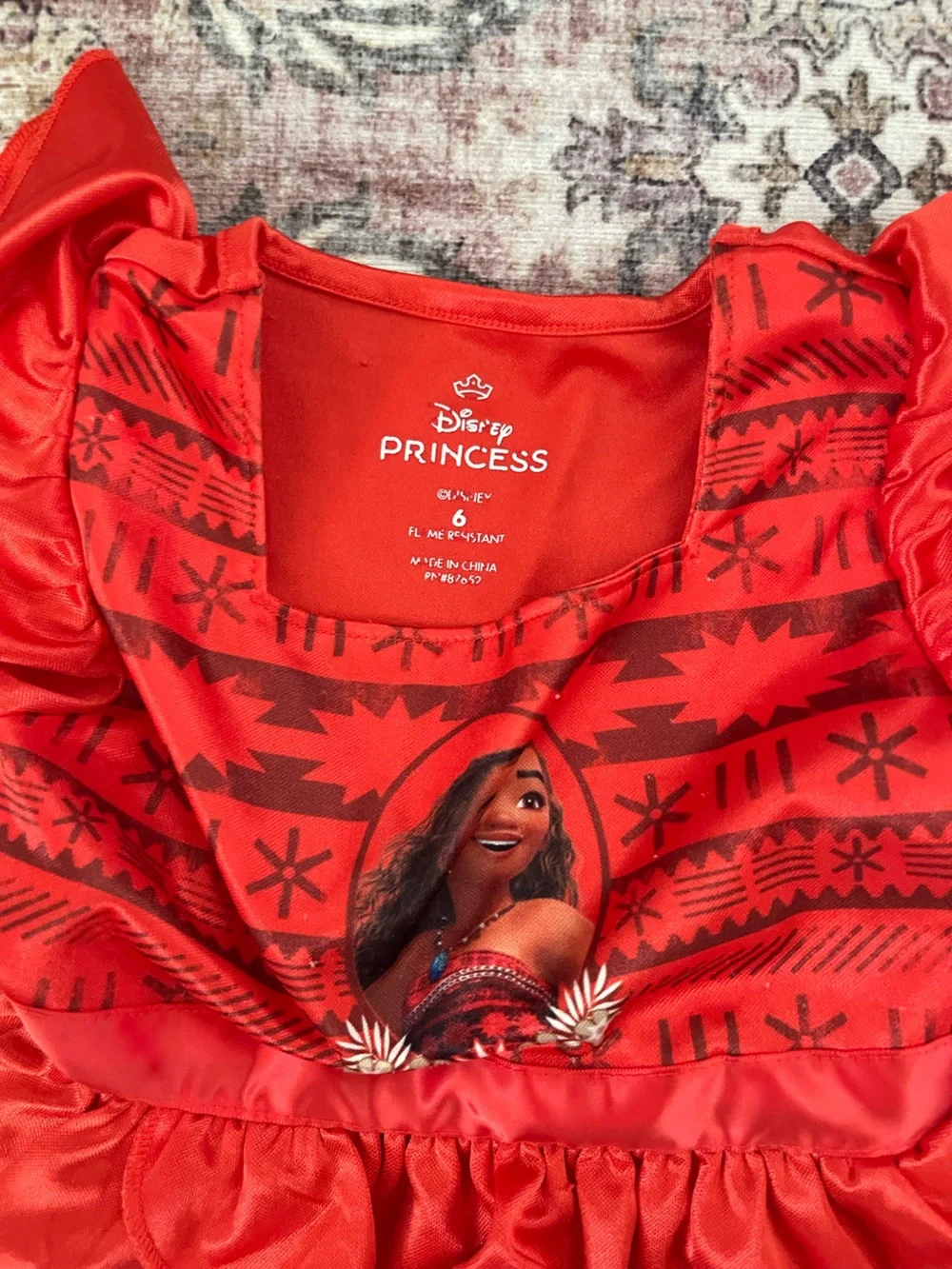 Prince Disney Princess nightgown - Picture 2 of 4